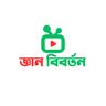 channel-name