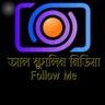 channel-name