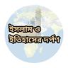 channel-name