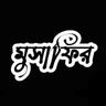 channel-name