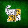 channel-name