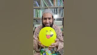 KIDOO STORY SERIES 1 (বাংলা ও ইংরেজি)