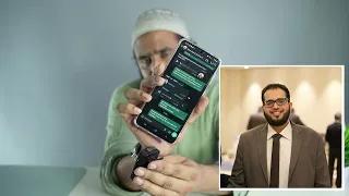 রাহীকুল মাখতুম-এর পার্মিশন আছে?